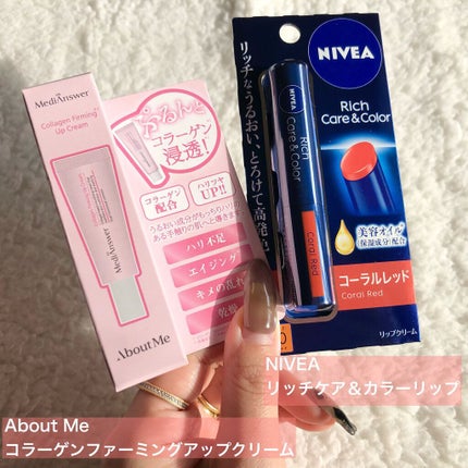 RAXY/Rakuten/その他を使ったクチコミ(5枚目)