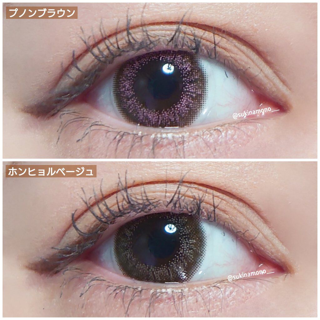 MaxColor 1day/MAX COLOR/ワンデー（１DAY）カラコンを使ったクチコミ（2枚目）