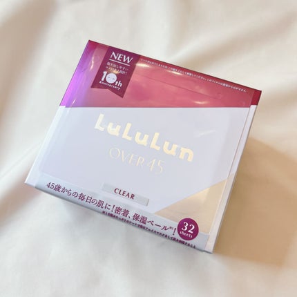 ルルルンOVER45 アイリスブルー(クリア)/ルルルン/シートマスク・パックを使ったクチコミ(2枚目)