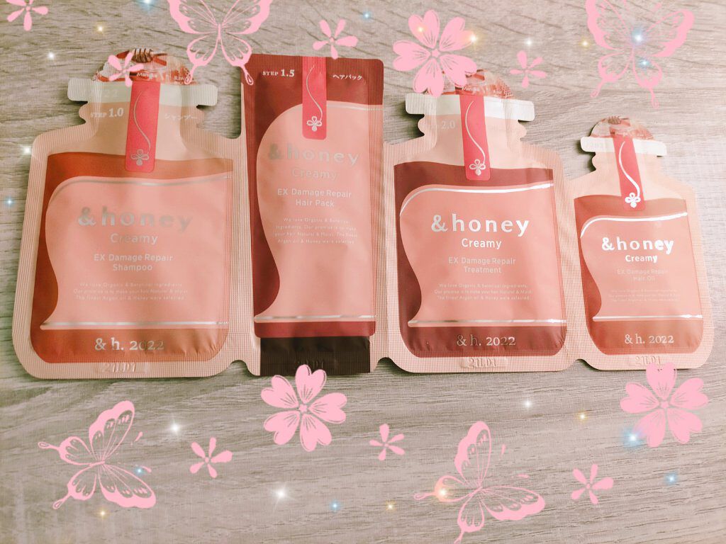 &honey  Creamy EXダメージリペアヘアパック1.5/&honey/ヘアマスク・ヘアパックを使ったクチコミ（1枚目）