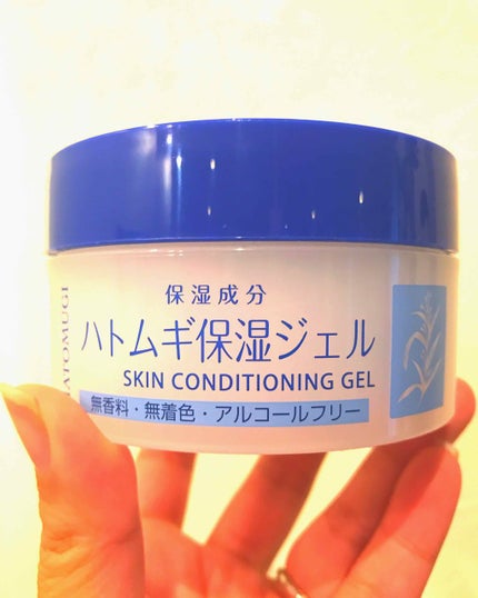 ハトムギ保湿ジェル(ナチュリエ スキンコンディショニングジェル)/ナチュリエ/美容液を使ったクチコミ(1枚目)