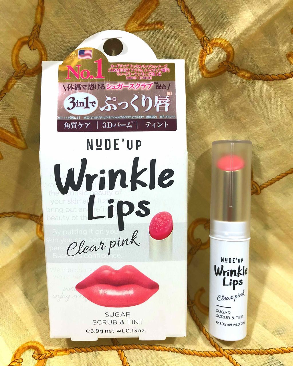 リンクルリップス/NUDE'up/口紅を使ったクチコミ（3枚目）