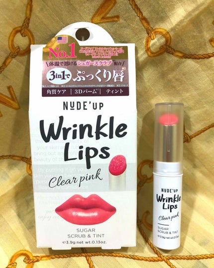 リンクルリップス/NUDE'up/口紅を使ったクチコミ(3枚目)