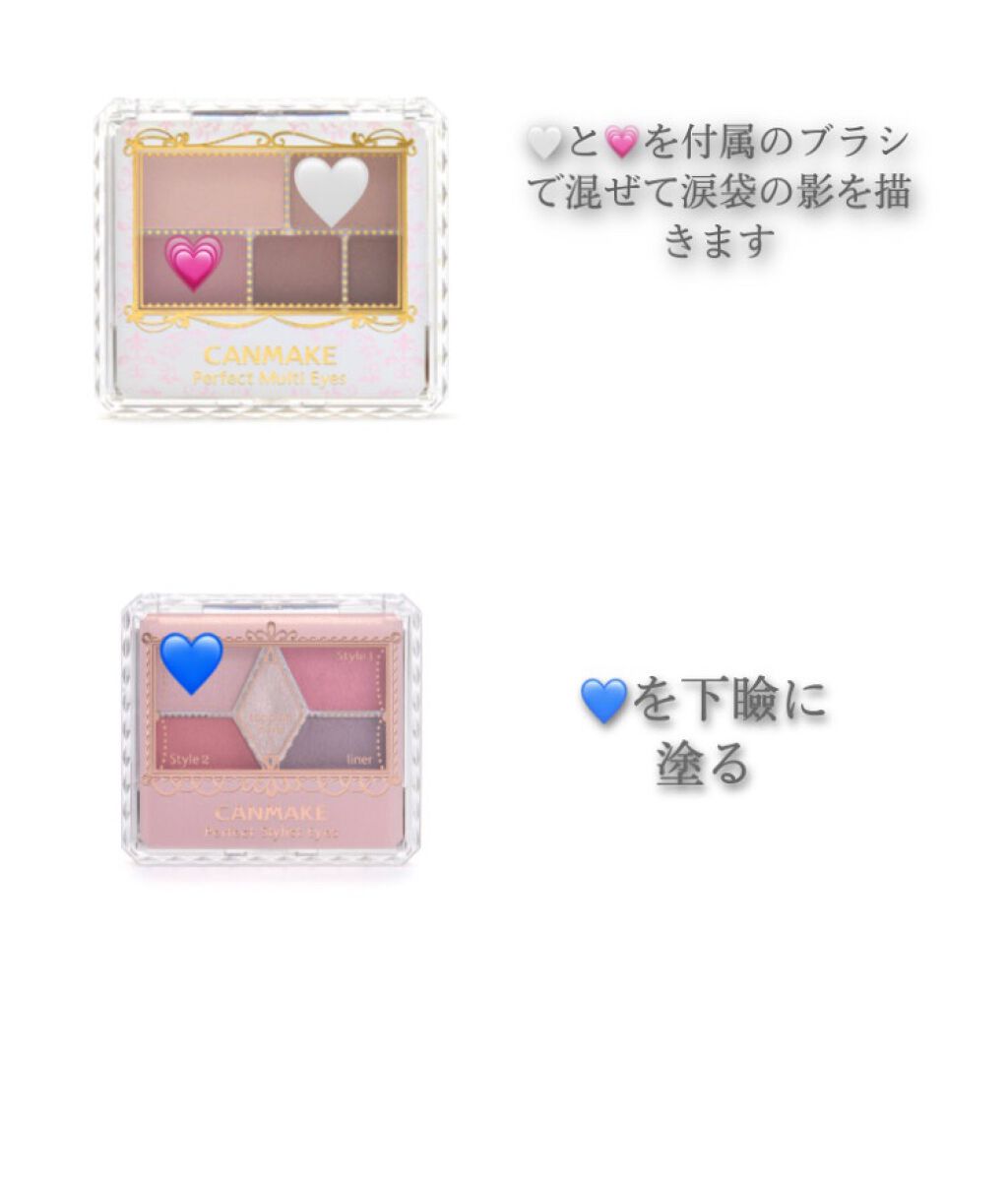 ZEESEA「ファンタジーパーク」12色アイシャドウパレット/ZEESEA/アイシャドウパレットを使ったクチコミ（3枚目）