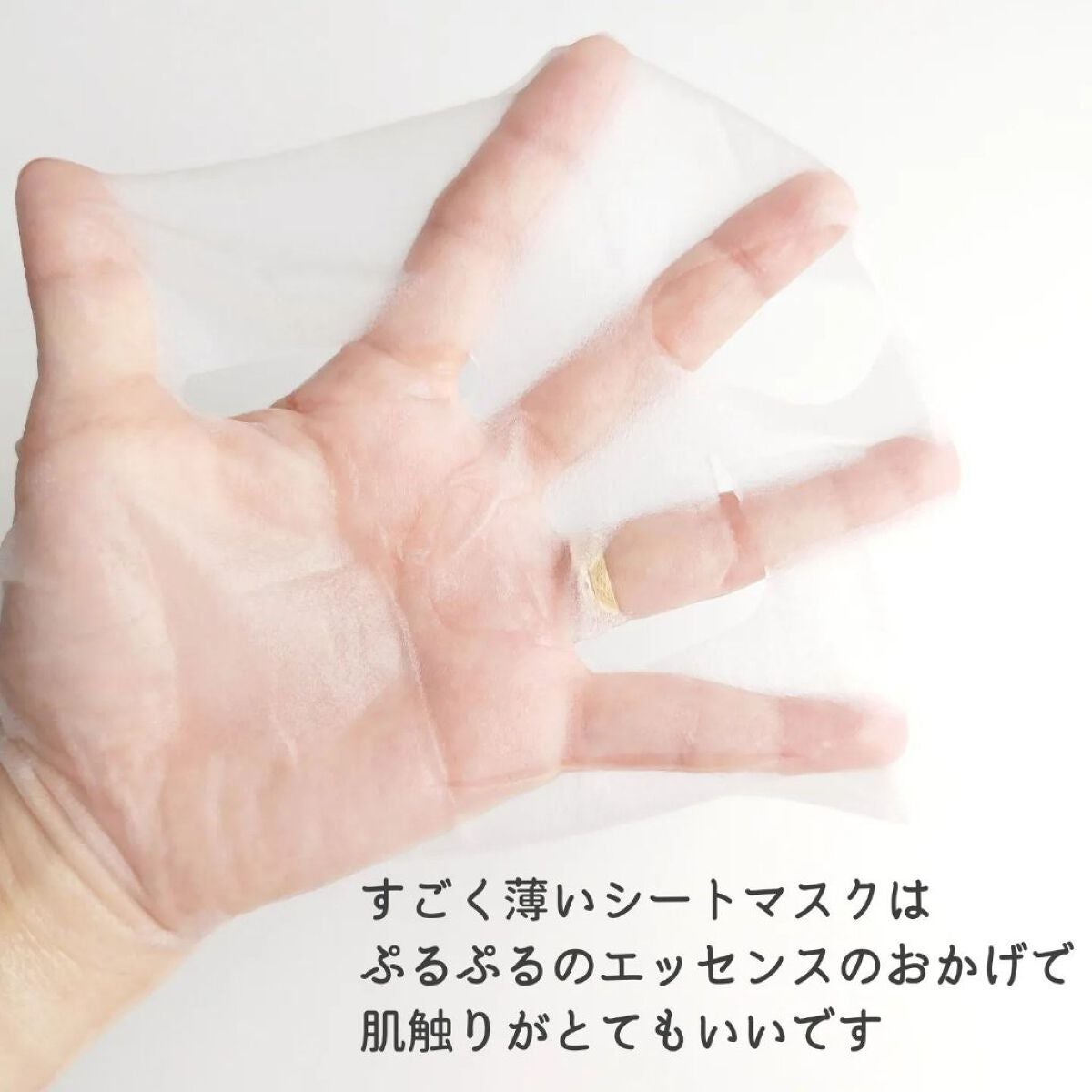 cota on LIPS 「:::::::::::::::::::::::::::::::..」(7枚目)