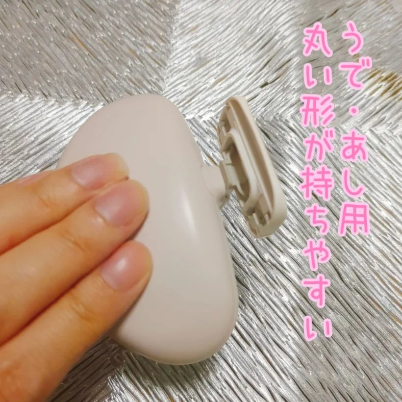 miness ボディ用カミソリ 替刃2個付/貝印/シェーバーを使ったクチコミ（2枚目）