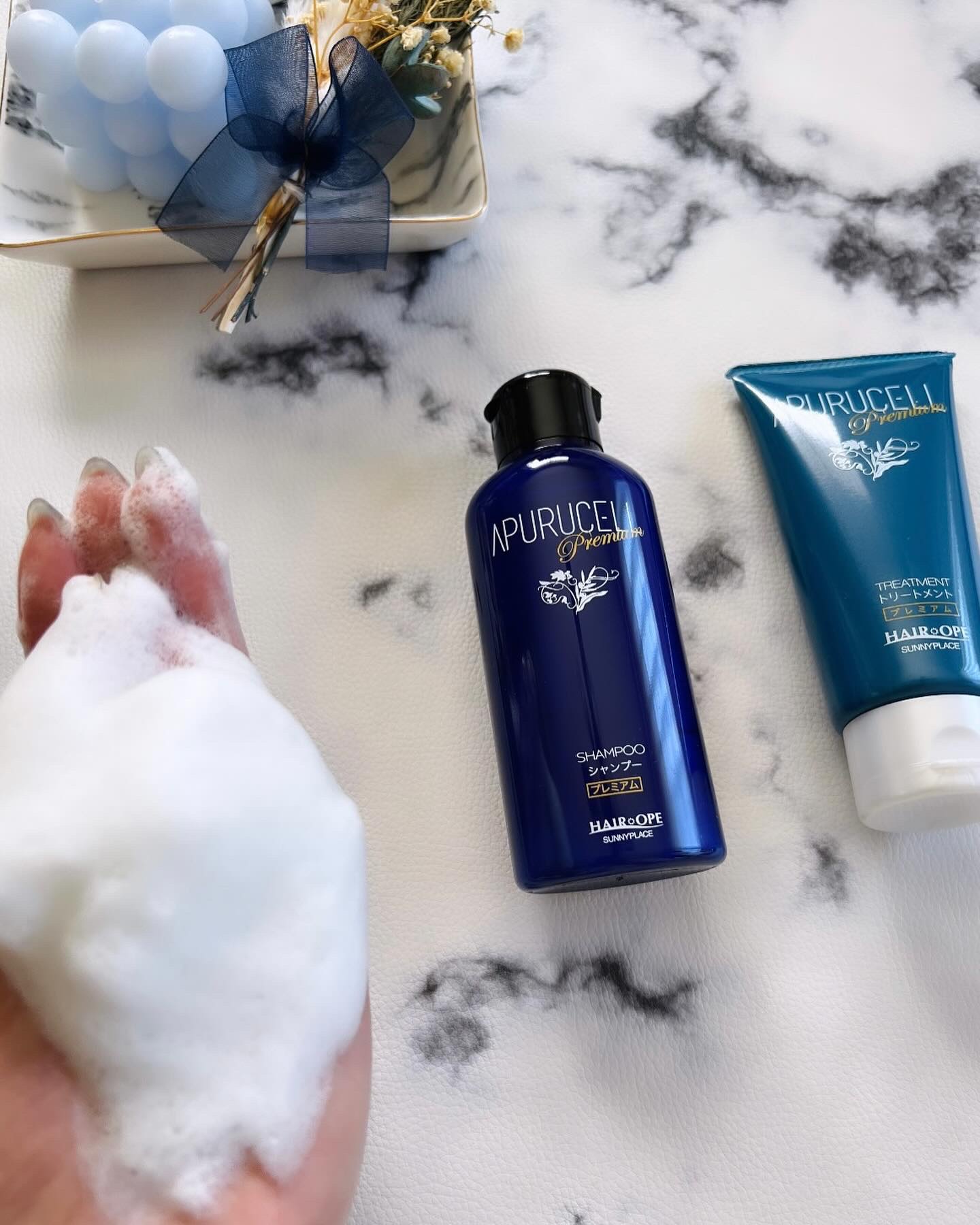 アプルセル トリートメント プレミアム/サニープレイス/洗い流すヘアトリートメントを使ったクチコミ（3枚目）