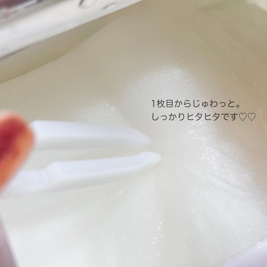 CICA デイリーマスク/BEAUSTA/シートマスク・パックを使ったクチコミ(4枚目)