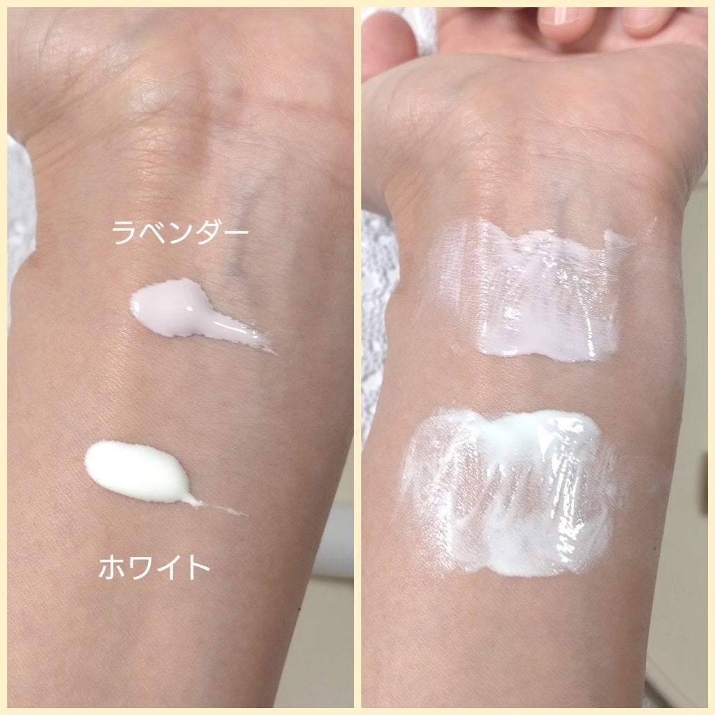 CICA UVトーンアップベース/VT/化粧下地を使ったクチコミ(4枚目)