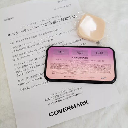 フローレス フィット/COVERMARK/クリーム・エマルジョンファンデーションを使ったクチコミ(3枚目)