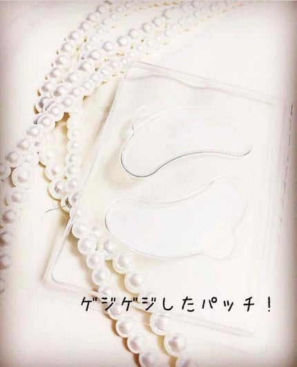 マイクロセラムパッチ/ipsell/美容液を使ったクチコミ(2枚目)