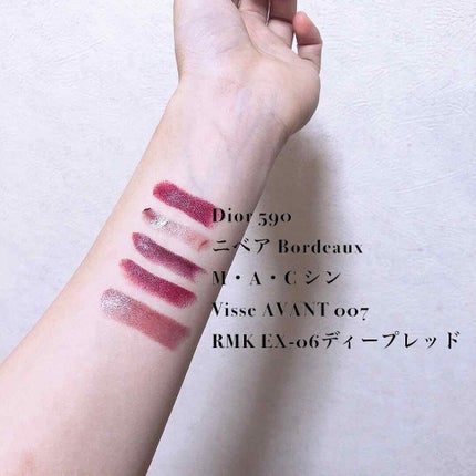 ディオリフィック ベルベット タッチ リップスティック/Dior/口紅を使ったクチコミ(3枚目)