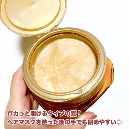 エクストラオーディナリー オイル ヘアマスク/ロレアル パリ/ヘアマスク・ヘアパックを使ったクチコミ(3枚目)