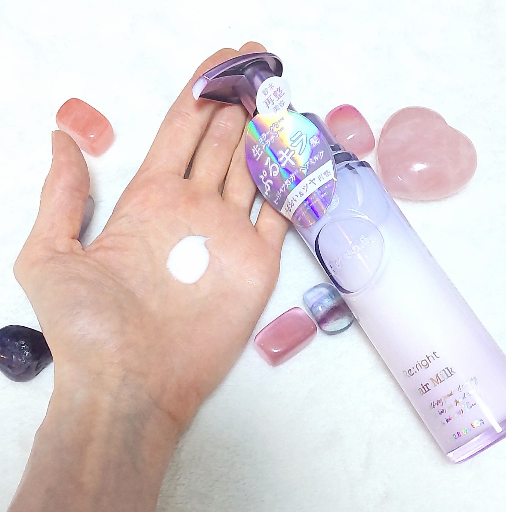 プルント リライト美容液ヘアミルク/Purunt./ヘアミルクを使ったクチコミ（3枚目）