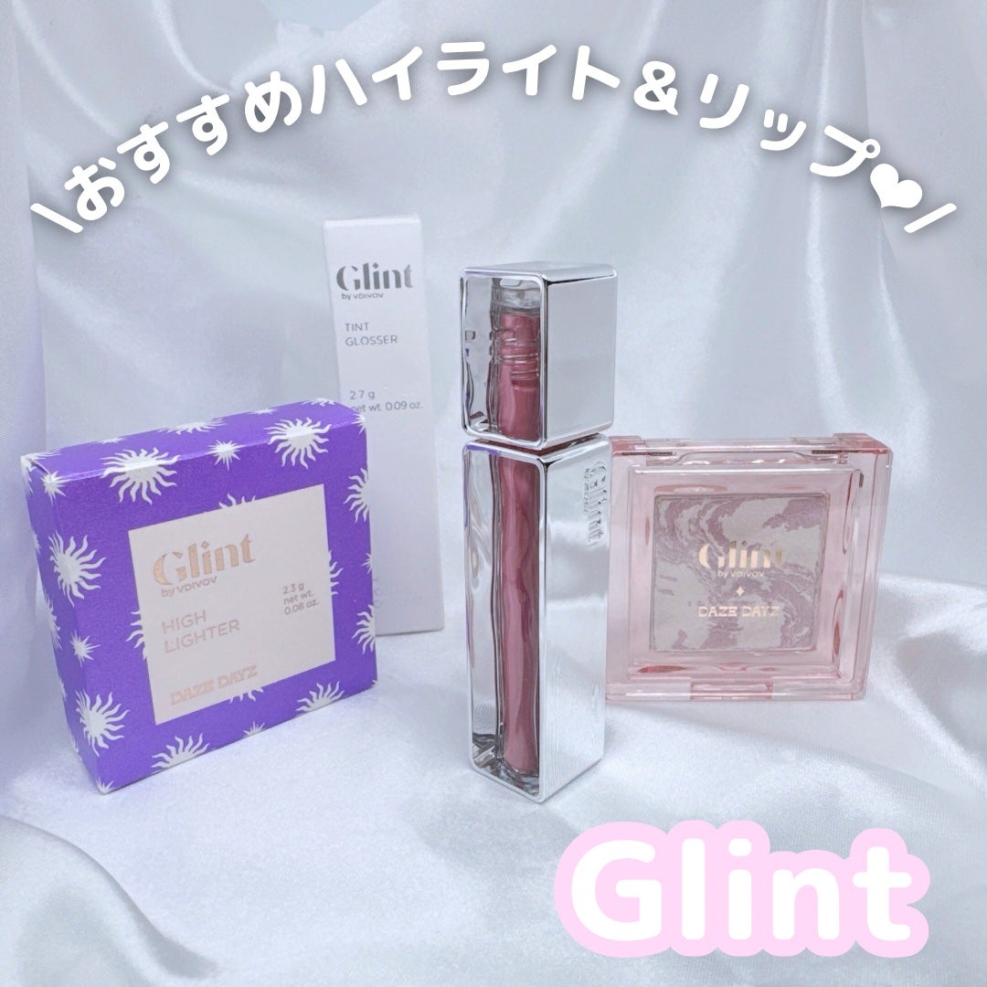 マーブルベイクドハイライター/Glint/パウダーハイライトを使ったクチコミ(1枚目)