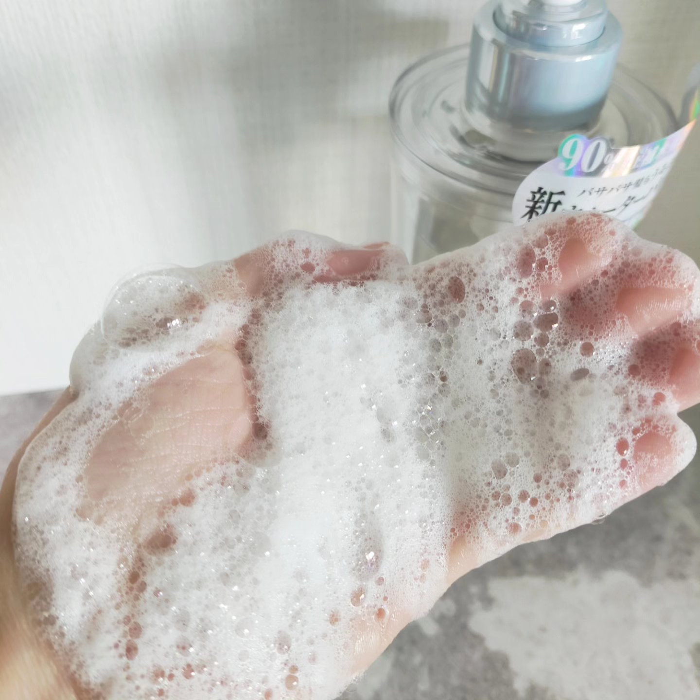 ウォーターコンク モイストシャンプー/ヘアトリートメント/ululis/市販シャンプーを使ったクチコミ（3枚目）