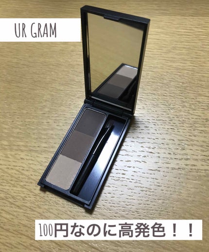 UR GLAM EYEBROW POWDER/U R GLAM/パウダーアイブロウを使ったクチコミ(1枚目)