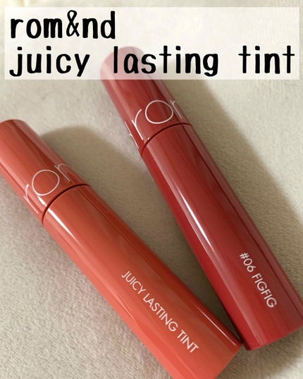 ジューシーラスティングティント/rom&nd/リップティントを使ったクチコミ(1枚目)