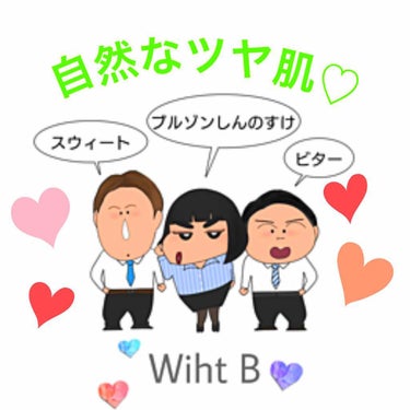 明らかにハイライト塗ってます感を出さないような自然なハイライトをプチプラで探してて、やっぱりキャンメイクだな！と思いました✨✨

🐢キャンメイクグロウフルールチークする02

01の方を持っていて、透明