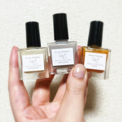 トップコート グロッシー S/noiro/ネイルトップコートを使ったクチコミ(5枚目)