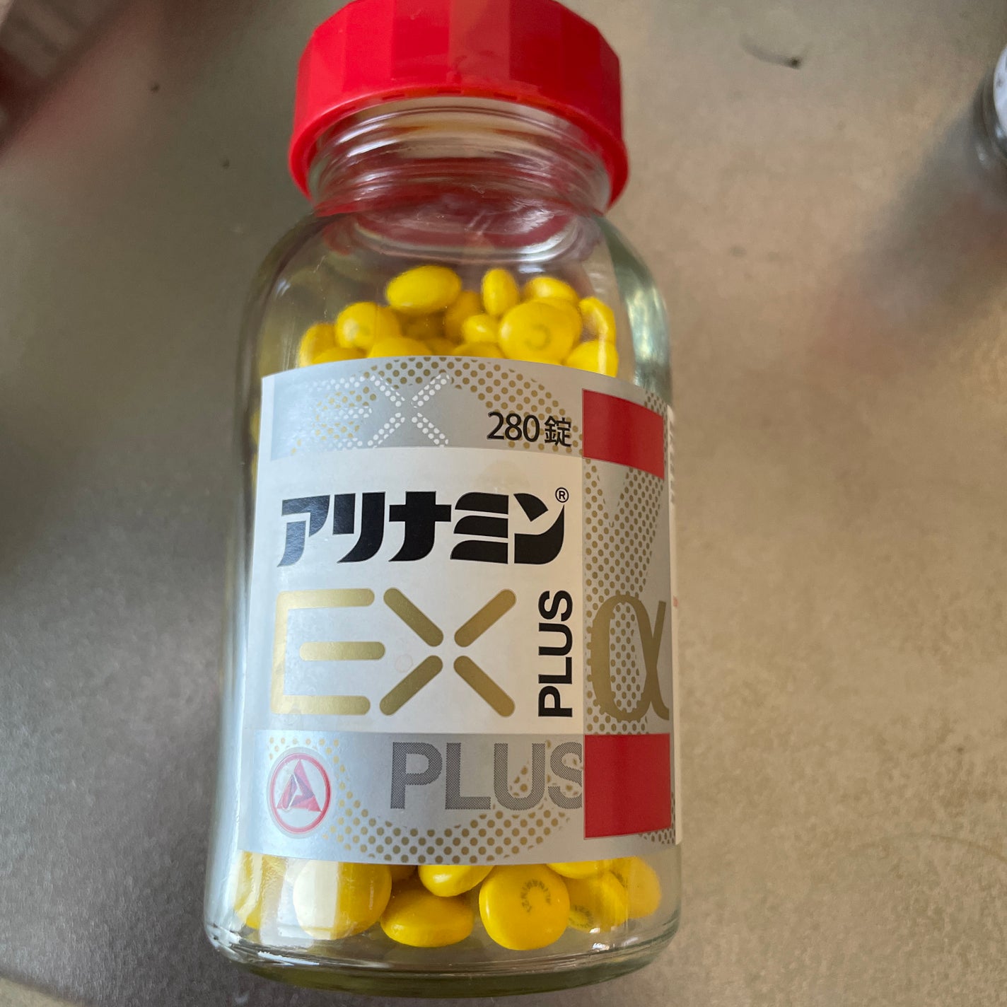 アリナミンEXプラスα(医薬品)/武田薬品工業/その他を使ったクチコミ(1枚目)