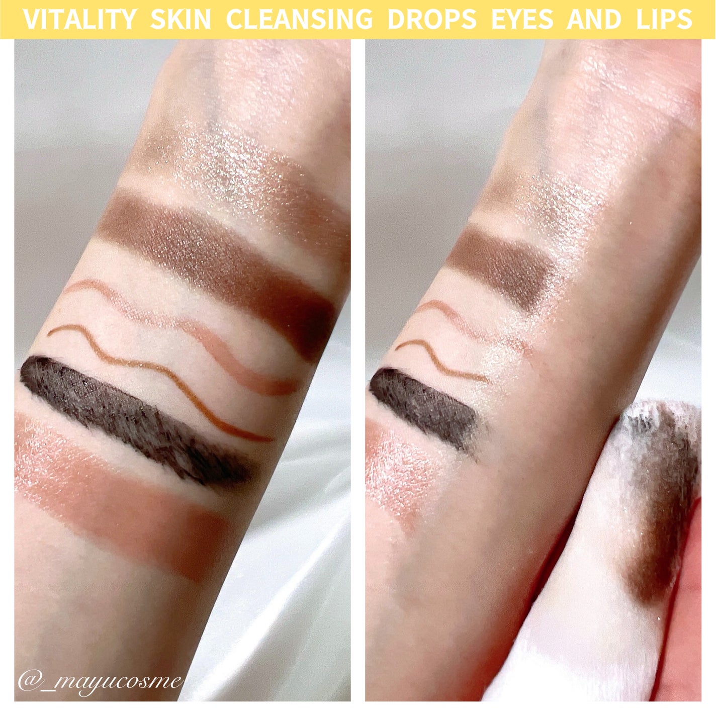 バイタリティ スキン クレンジングドロップス (クレンジングウォーター)/ブリリアージュ/クレンジングウォーターを使ったクチコミ(6枚目)