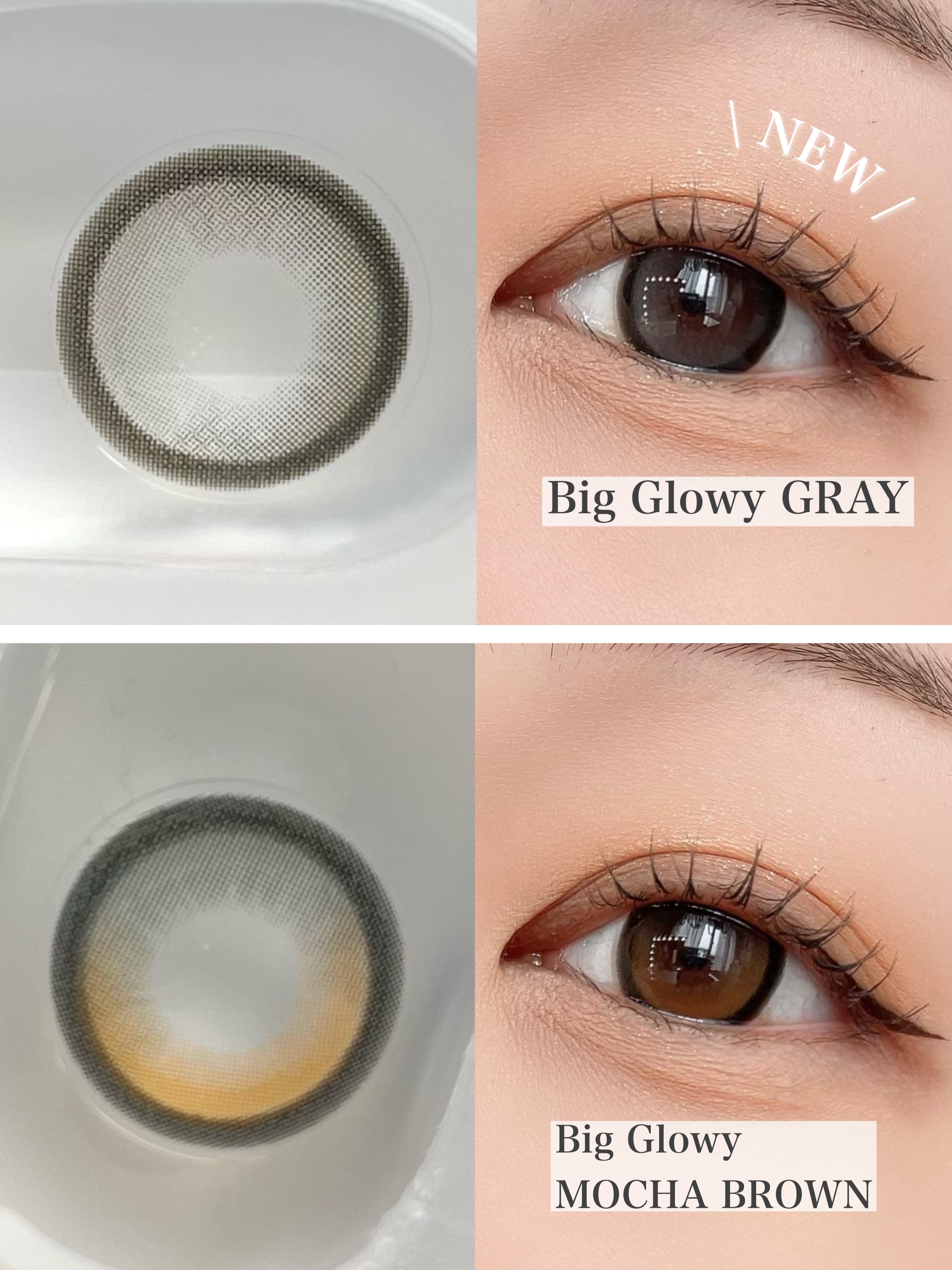 Glowy 1day/OLENS/ワンデー（１DAY）カラコンを使ったクチコミ（3枚目）