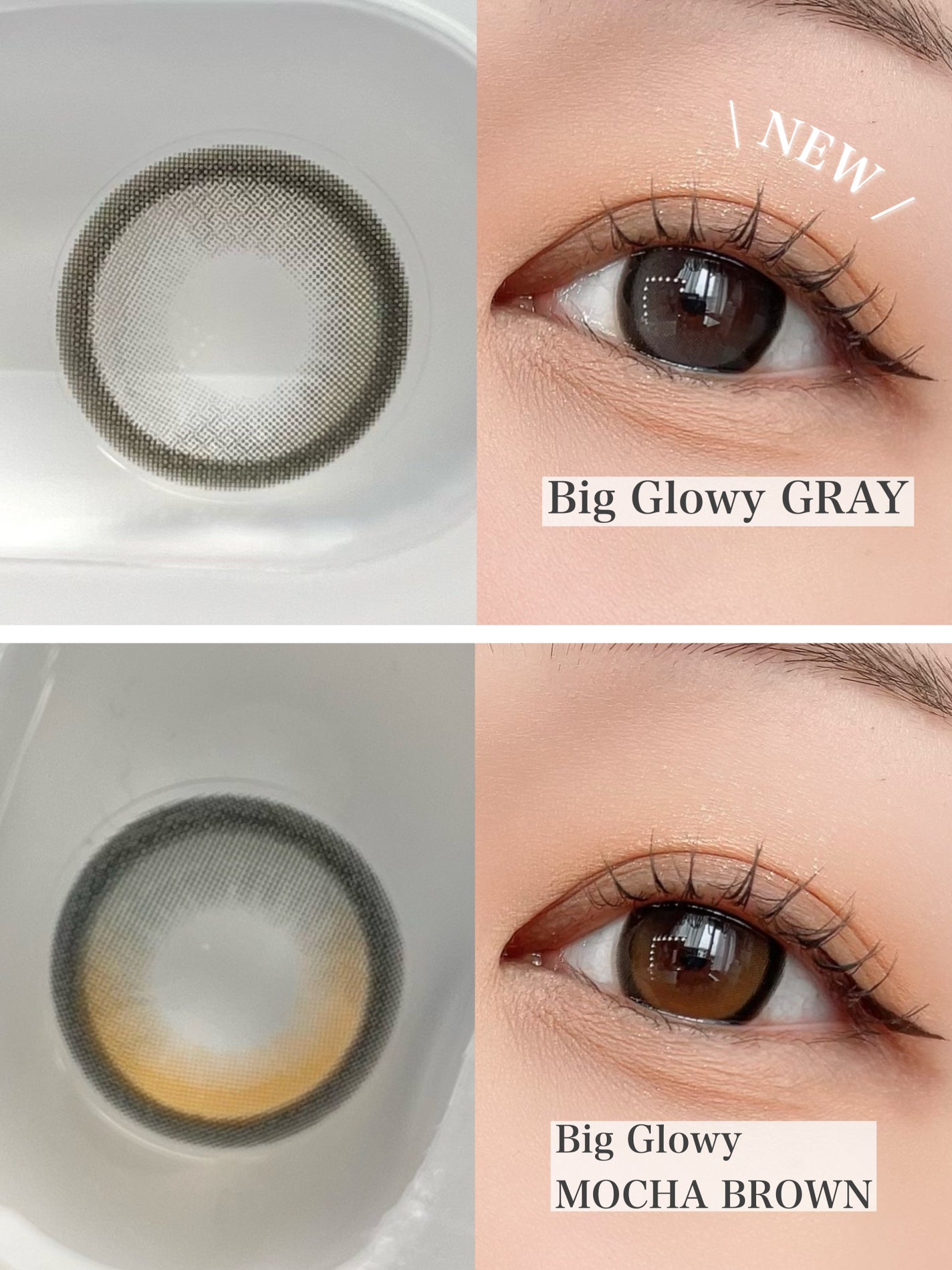 Glowy 1day/OLENS/ワンデー(1DAY)カラコンを使ったクチコミ(3枚目)