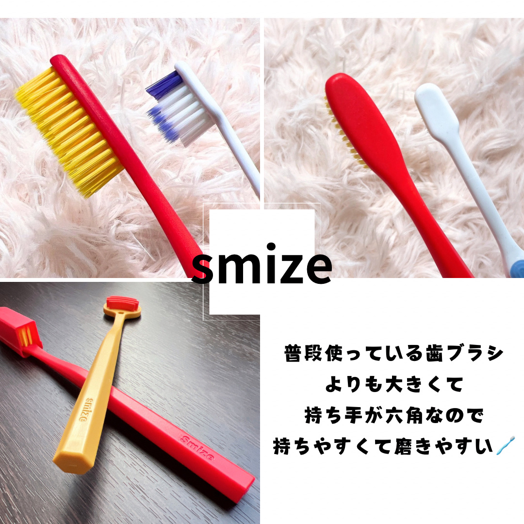 SMIZE 舌ブラシ/SMIZE/その他オーラルケアを使ったクチコミ（3枚目）