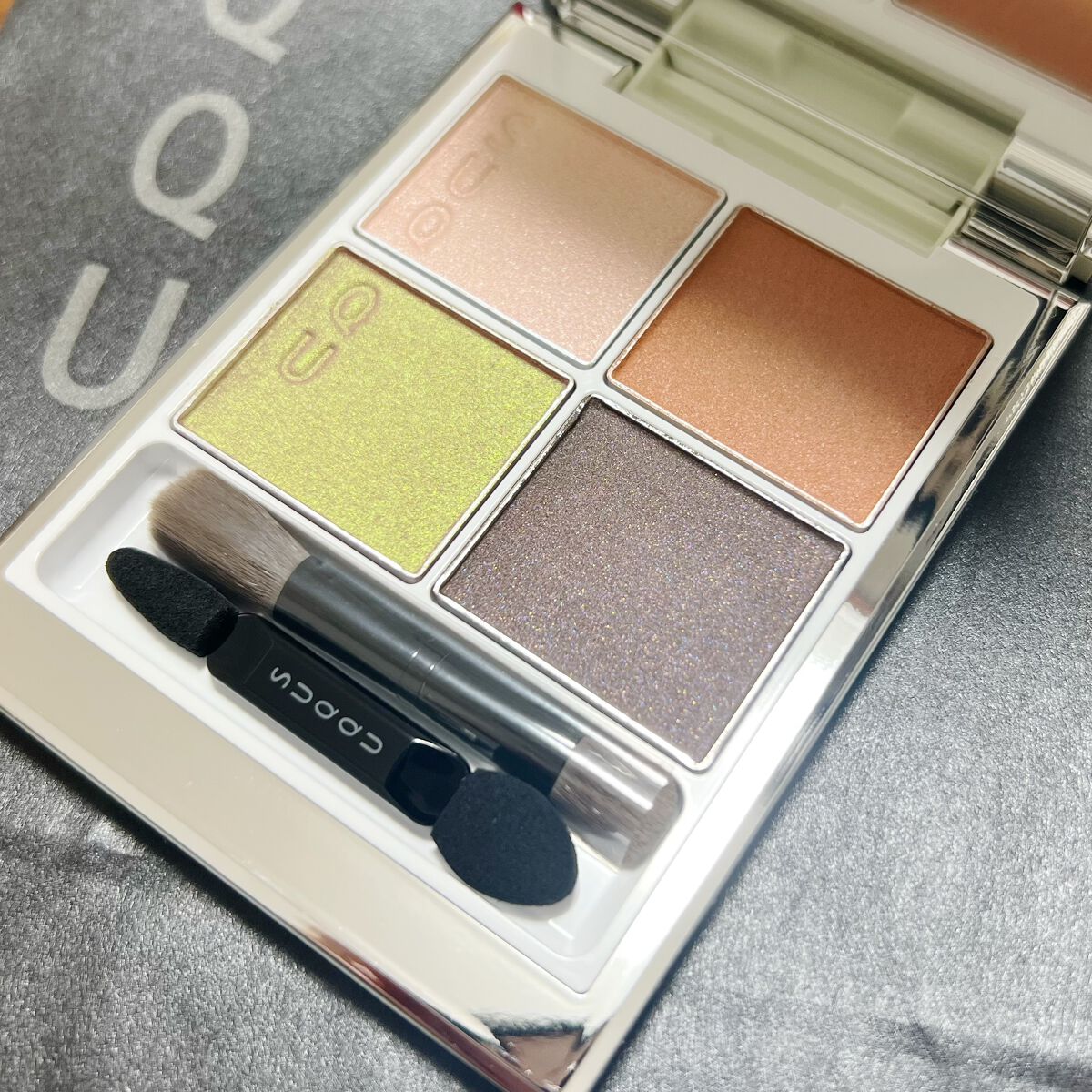 シグニチャー カラー アイズ/SUQQU/アイシャドウパレットを使ったクチコミ(2枚目)