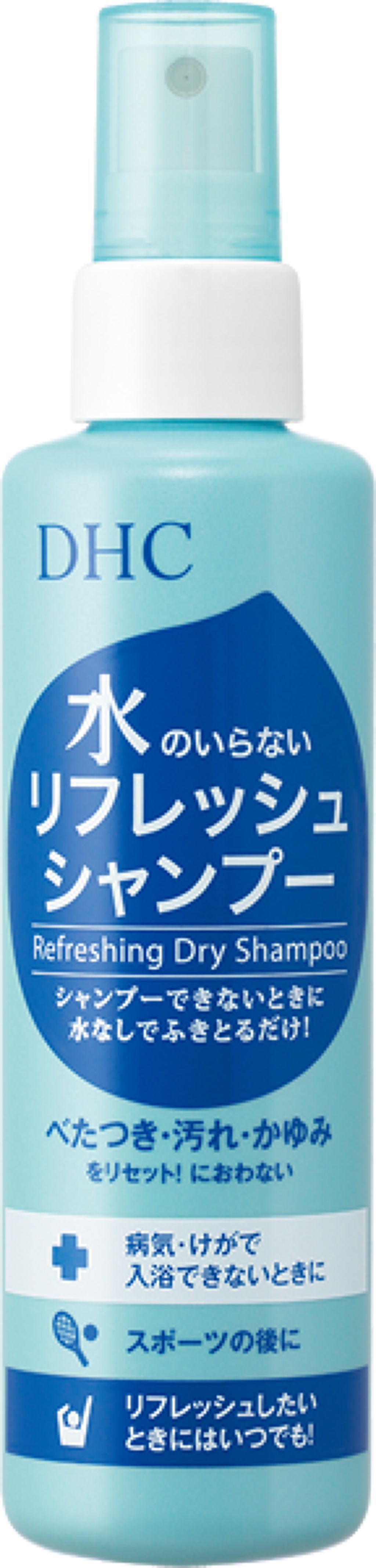 DHC 水のいらないリフレッシュシャンプー