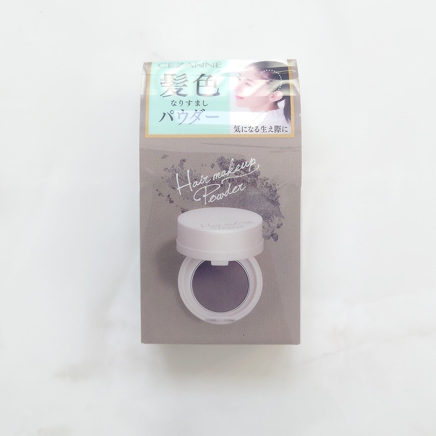 ヘアメイクパウダー/CEZANNE/ヘアケア・スタイリングを使ったクチコミ(1枚目)