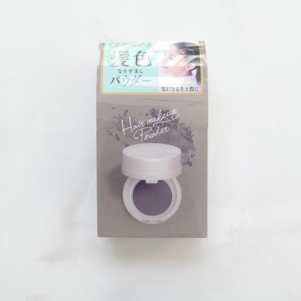 ヘアメイクパウダー/CEZANNE/ヘアケア・スタイリングを使ったクチコミ(1枚目)