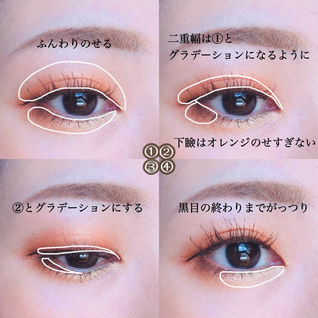 チョコシャドウ CS30 ダークブラウン/ドド/アイシャドウパレットを使ったクチコミ（3枚目）