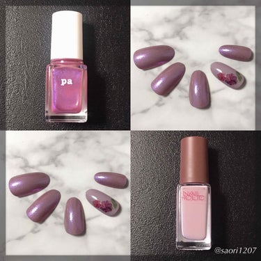 pa ネイルカラー プレミア/pa nail collective/マニキュアを使ったクチコミ（1枚目）