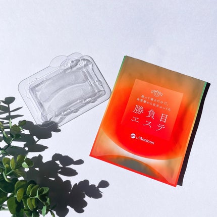 マイクロニードルヒアルロン酸パック 勝負目エステ/メニコン/シートマスク・パックを使ったクチコミ(3枚目)