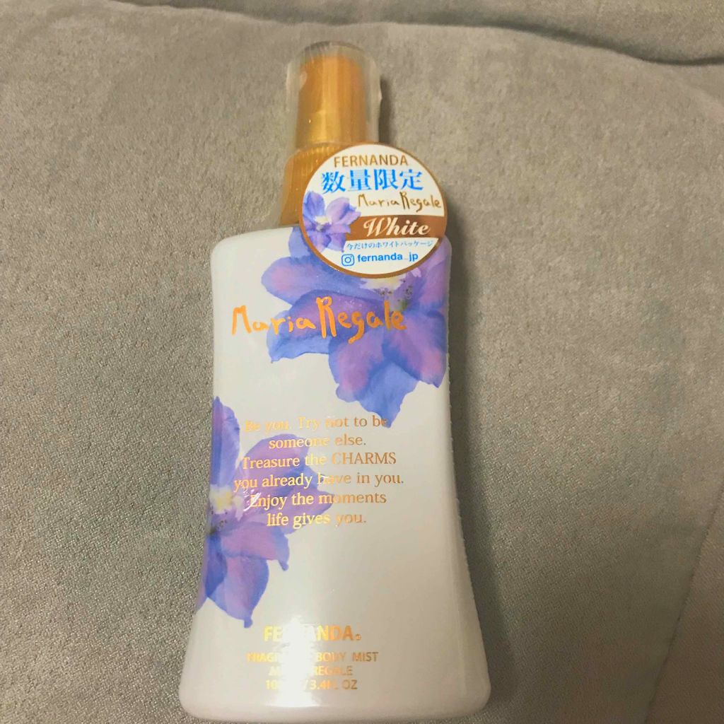 フレグランス ボディミスト マリアリゲル/フェルナンダ/香水(レディース)を使ったクチコミ（1枚目）