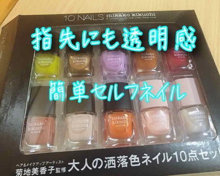 GLOW 2020年6月号増刊/GLOW/雑誌を使ったクチコミ(1枚目)