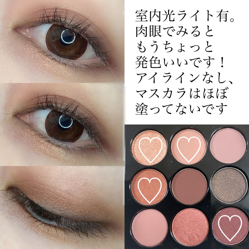 スモール アイシャドウ×9/M・A・C/アイシャドウパレットを使ったクチコミ(7枚目)