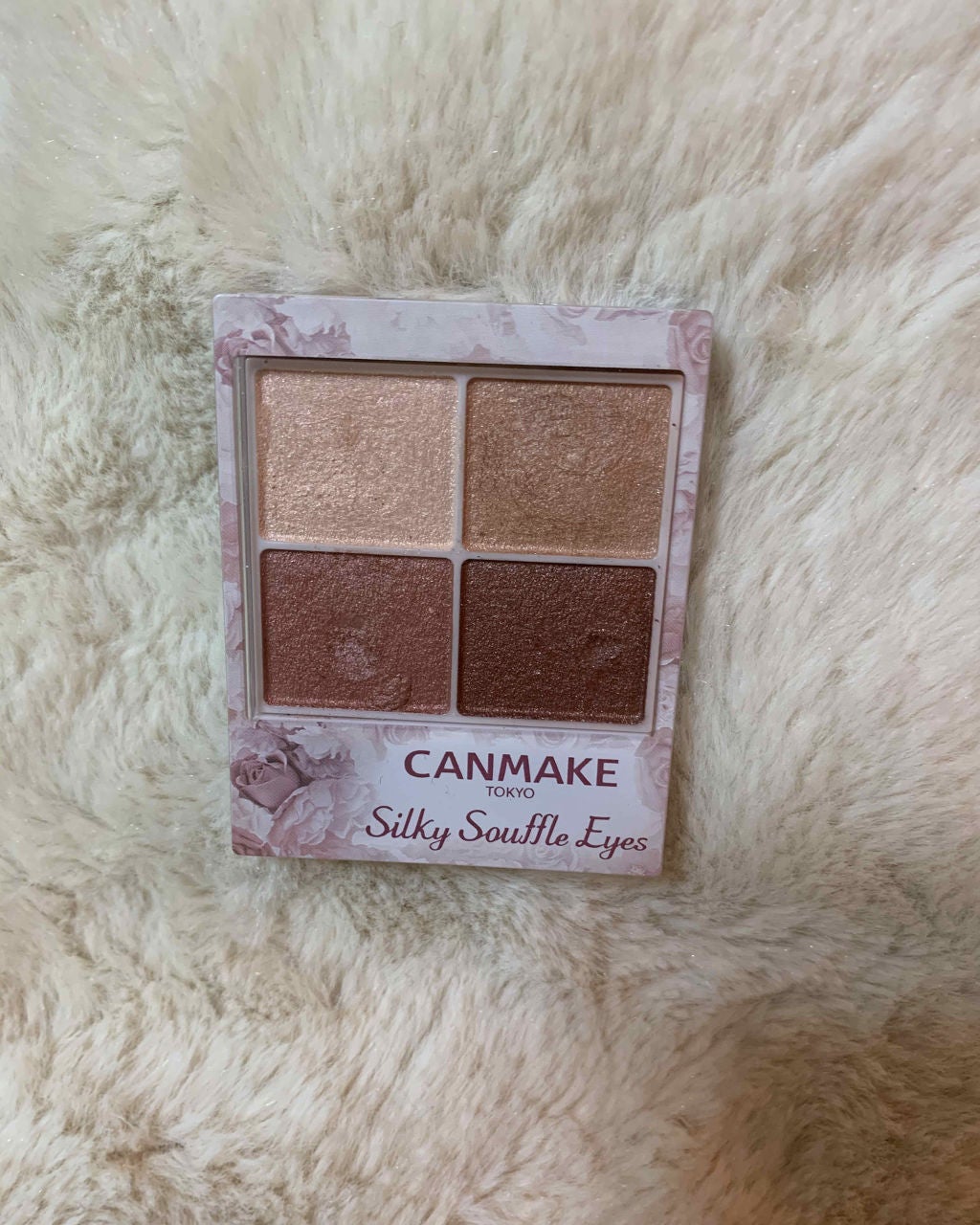 シルキースフレアイズ/キャンメイク/アイシャドウパレットを使ったクチコミ(1枚目)