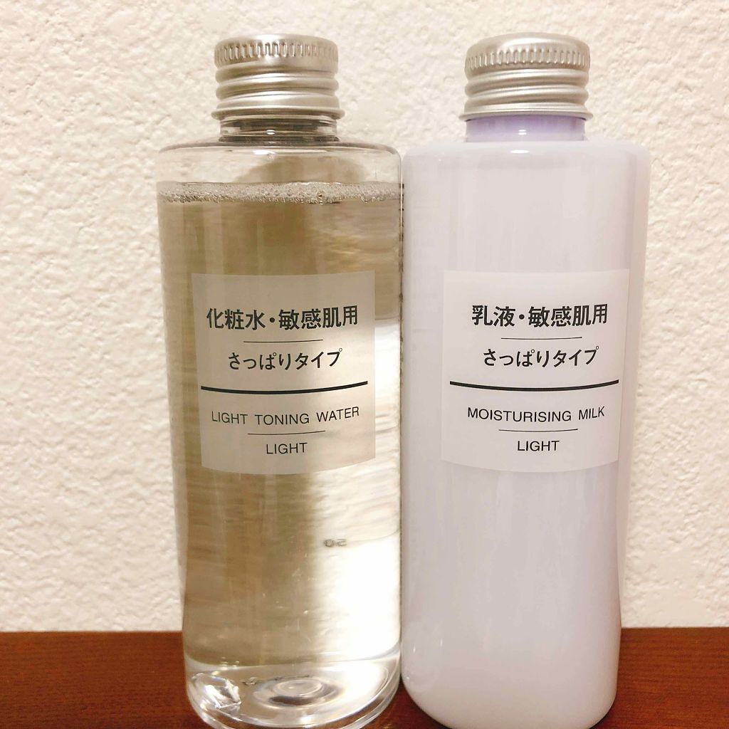 化粧水 敏感肌用 さっぱりタイプ/無印良品/化粧水を使ったクチコミ(1枚目)
