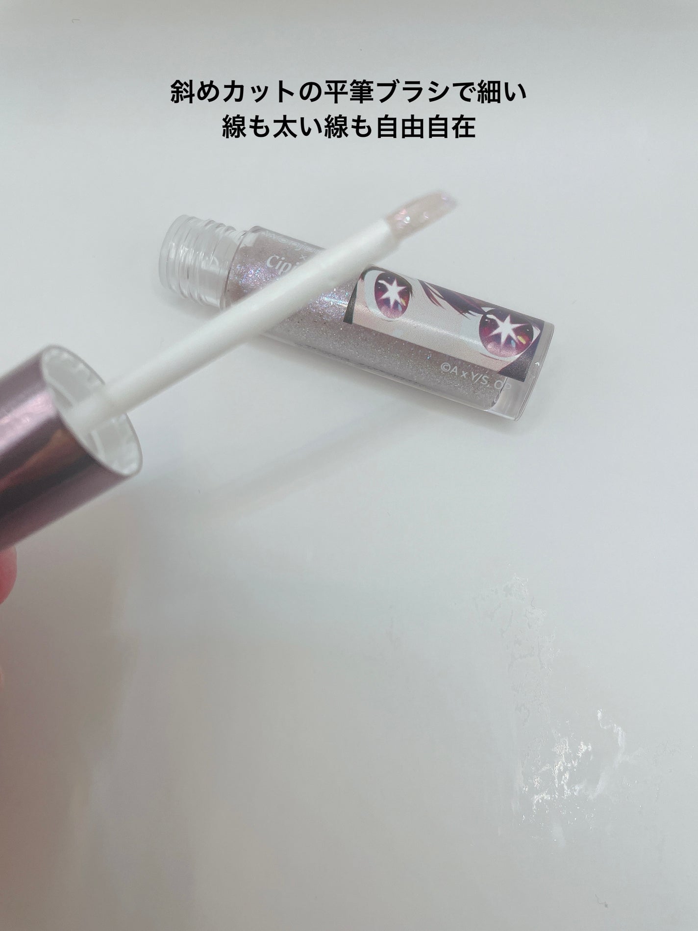 ウォンジョンヨ ダイヤモンドライナー/Wonjungyo/リキッドアイシャドウを使ったクチコミ(4枚目)