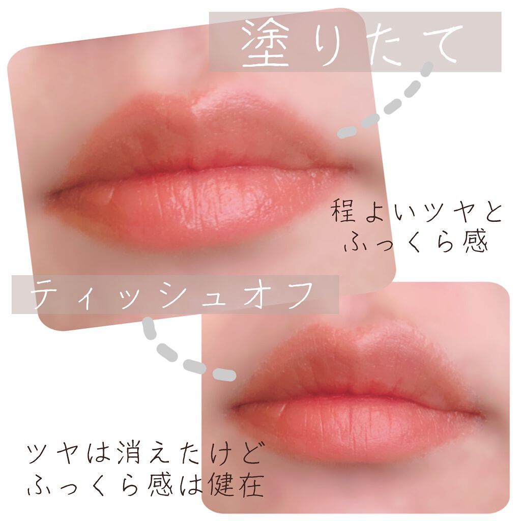 ケイト リップモンスター/KATE/口紅を使ったクチコミ(3枚目)