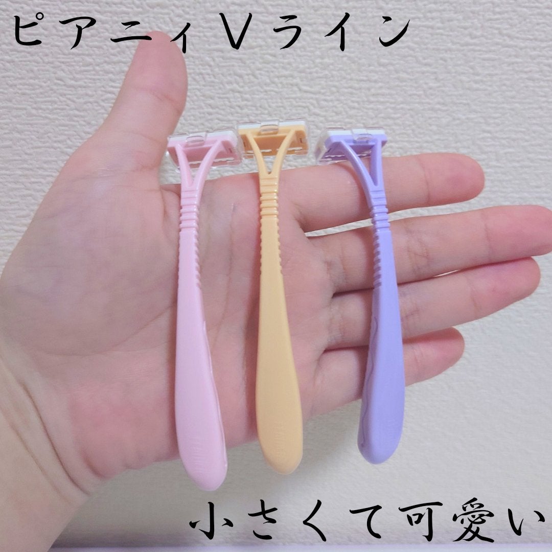 ピアニィ VL Vライン用/ピアニィ/シェーバーを使ったクチコミ(2枚目)