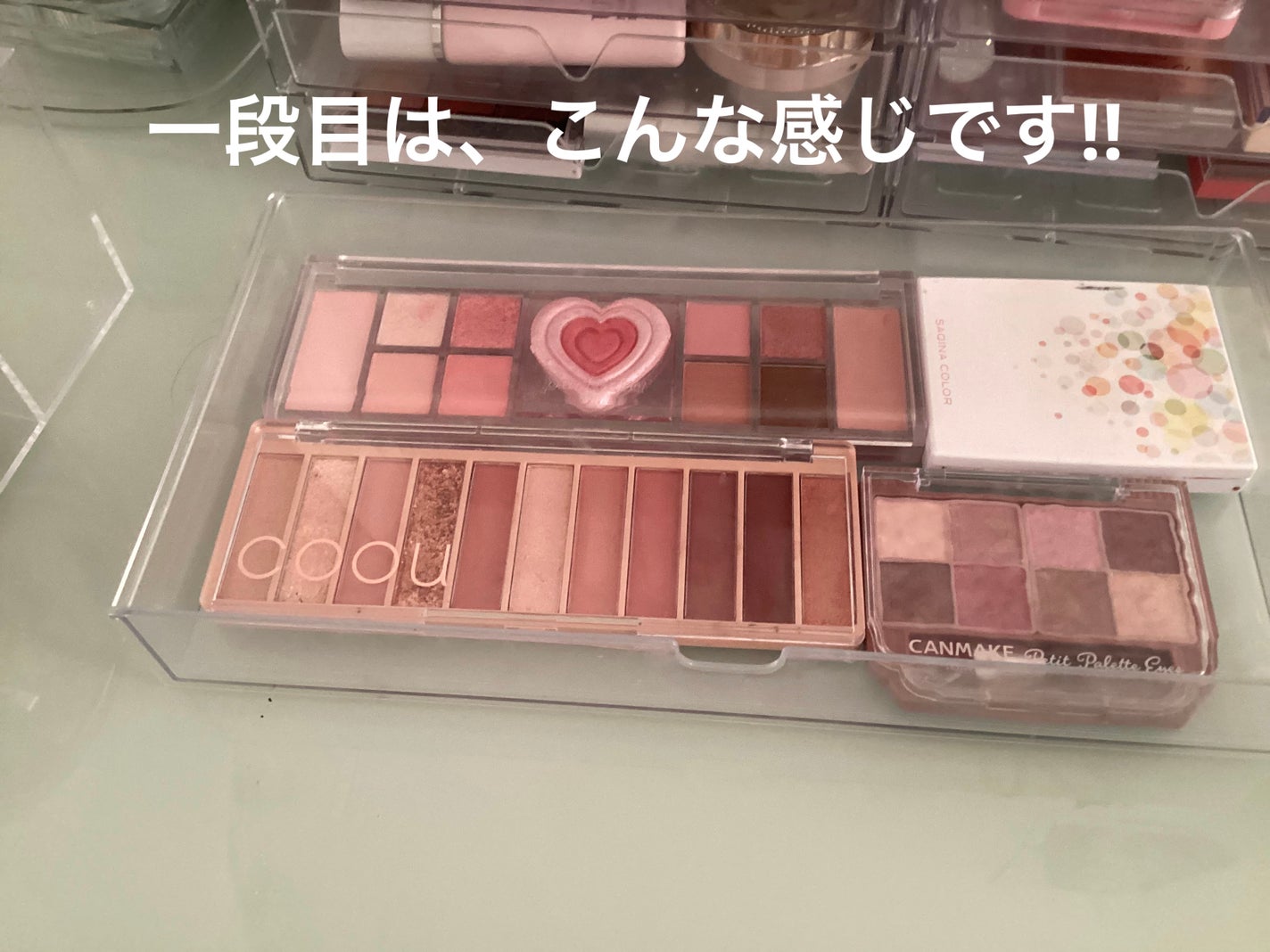 可愛いコスメちゃん on LIPS 「#コスメ収納コンテストまたとちゃいました笑けど次は、スキンケア..」(2枚目)