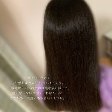 マイナスイオンヘアドライヤーTID920/テスコム/ドライヤーを使ったクチコミ（4枚目）