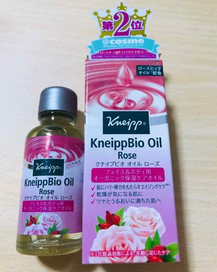 クナイプビオ オイル ローズ/クナイプ/ボディオイルを使ったクチコミ(1枚目)