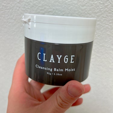 クレンジングバームモイストN/CLAYGE/クレンジングバームを使ったクチコミ（1枚目）