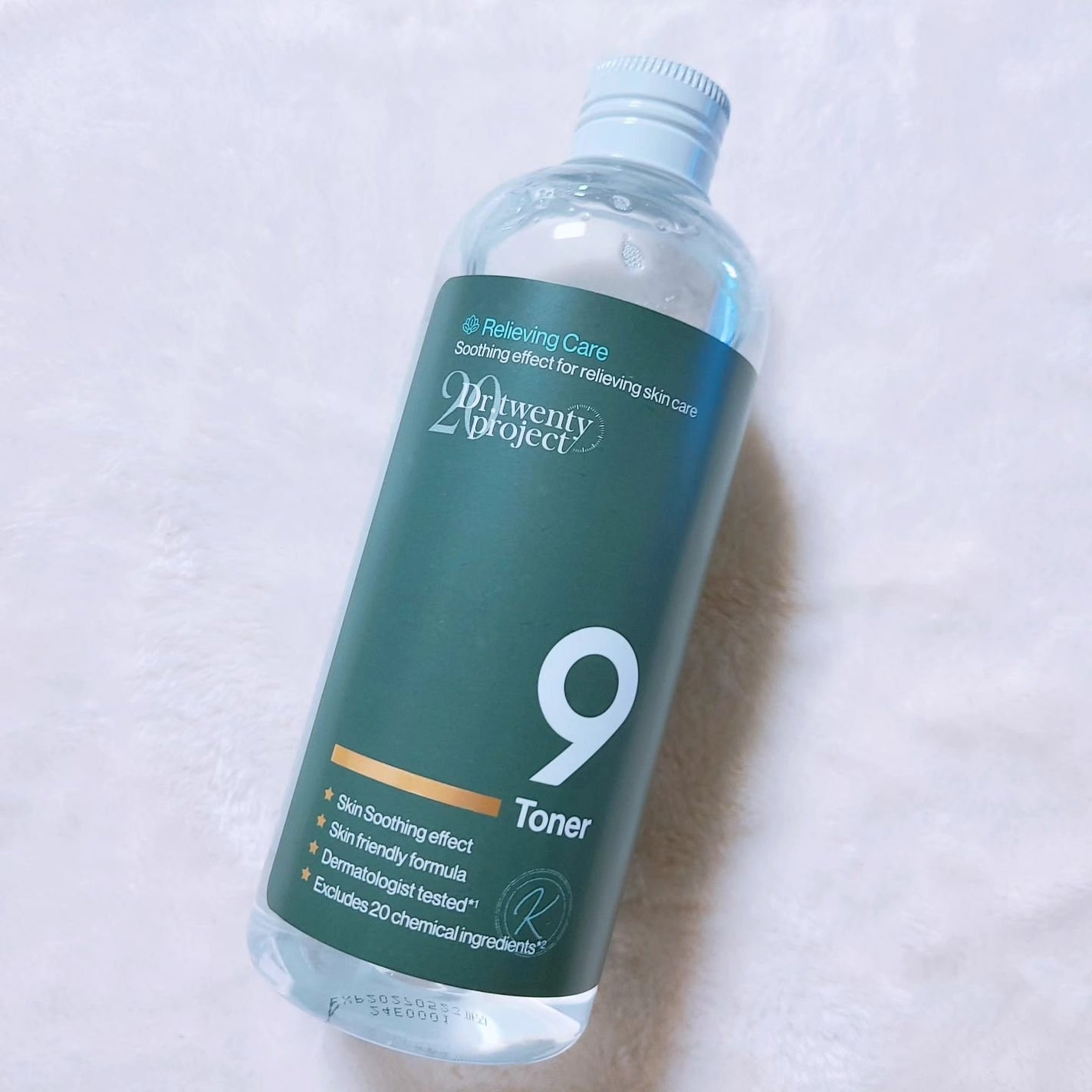 ナイントナー/Dr.Twenty Project/化粧水を使ったクチコミ(3枚目)
