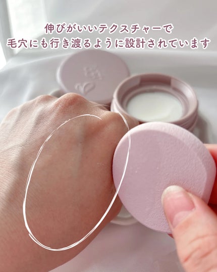 8x4 デオドラントパテ【医薬部外品】/8x4/デオドラント・制汗剤を使ったクチコミ(4枚目)